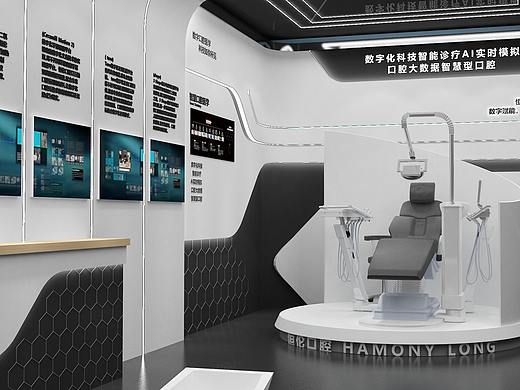 【智慧医疗】恒伦口腔中庭服务展示_展厅设计