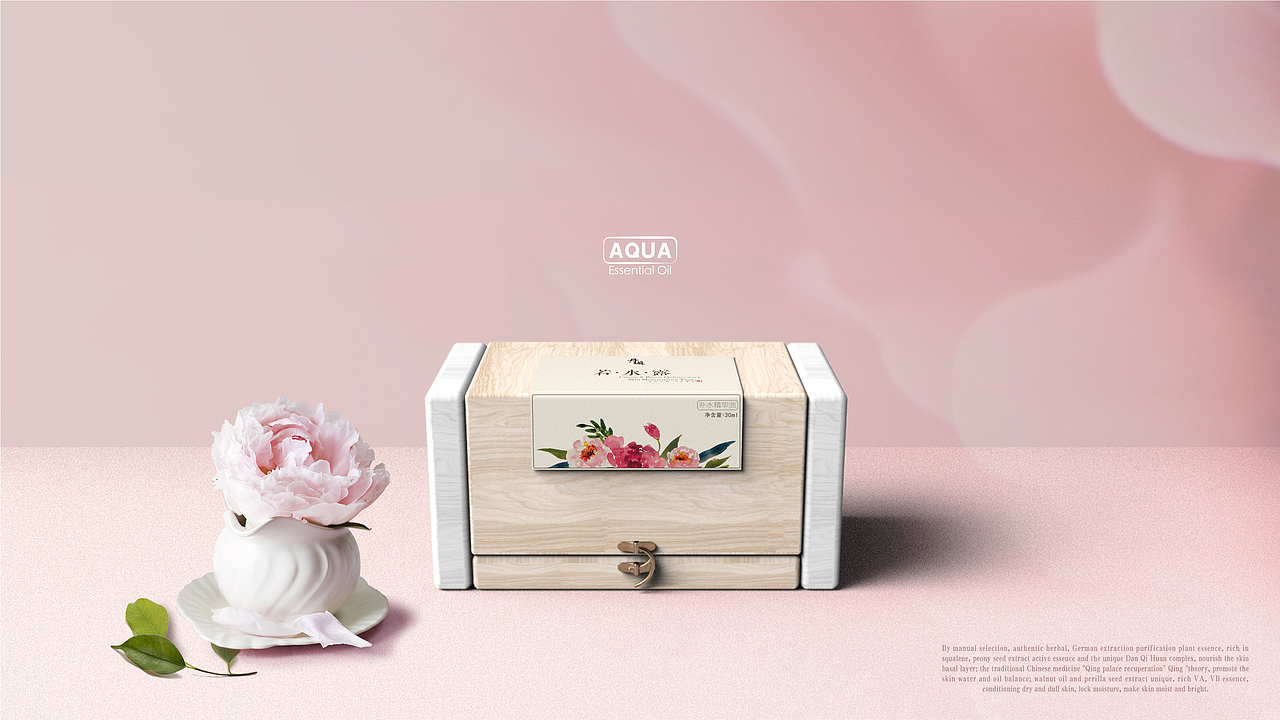 【丹逅KEW·护肤品】品牌全案 by 小狼君 Langcer Lee（图ZOTQxNzU2NjQ=） - 品牌 - 站酷设计师小狼君LangcerLee原创素材 - 站酷ZCOOL