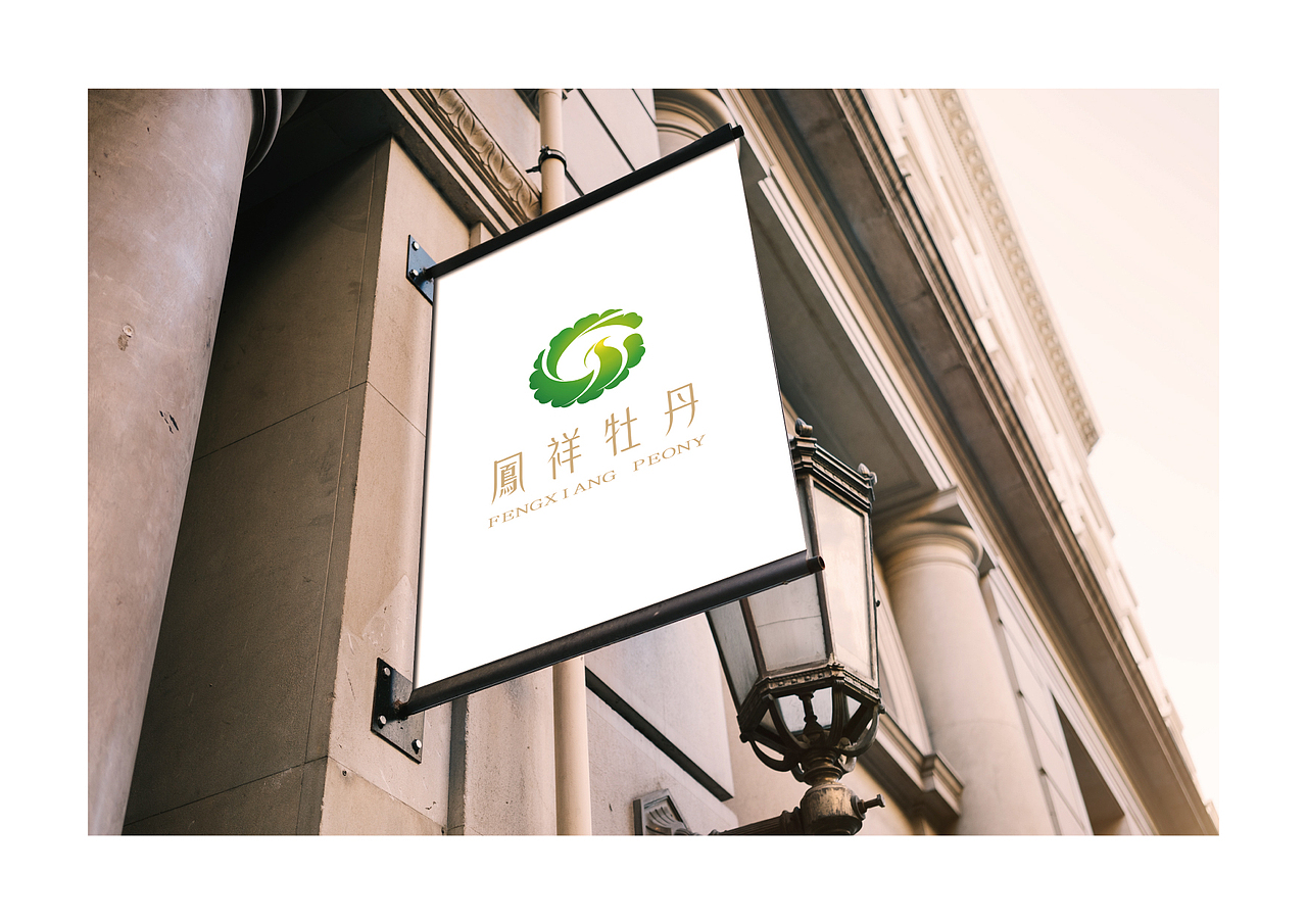 logo（图ZOTY5NDg4MDg=） - Logo - 站酷设计师画筆匠原创素材 - 站酷ZCOOL