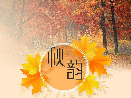 手机主题图标（个人主页-ZMjk4NTc1NjQ=） - 图标 - 站酷设计师墨染丶水清寒原创素材 - 站酷ZCOOL