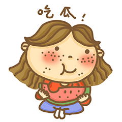 吃货大大熊微信表情包上线