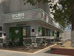 <b class='hightlight'>咖啡店</b>