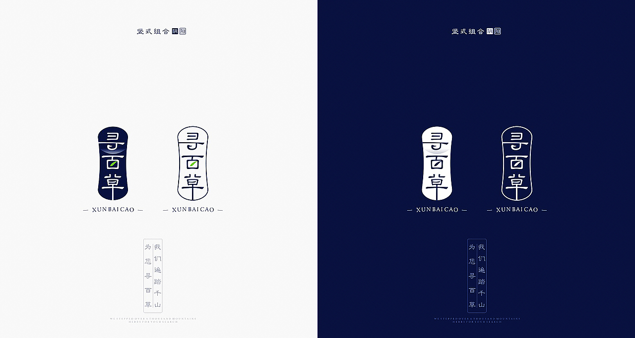 LOGO部分整理
