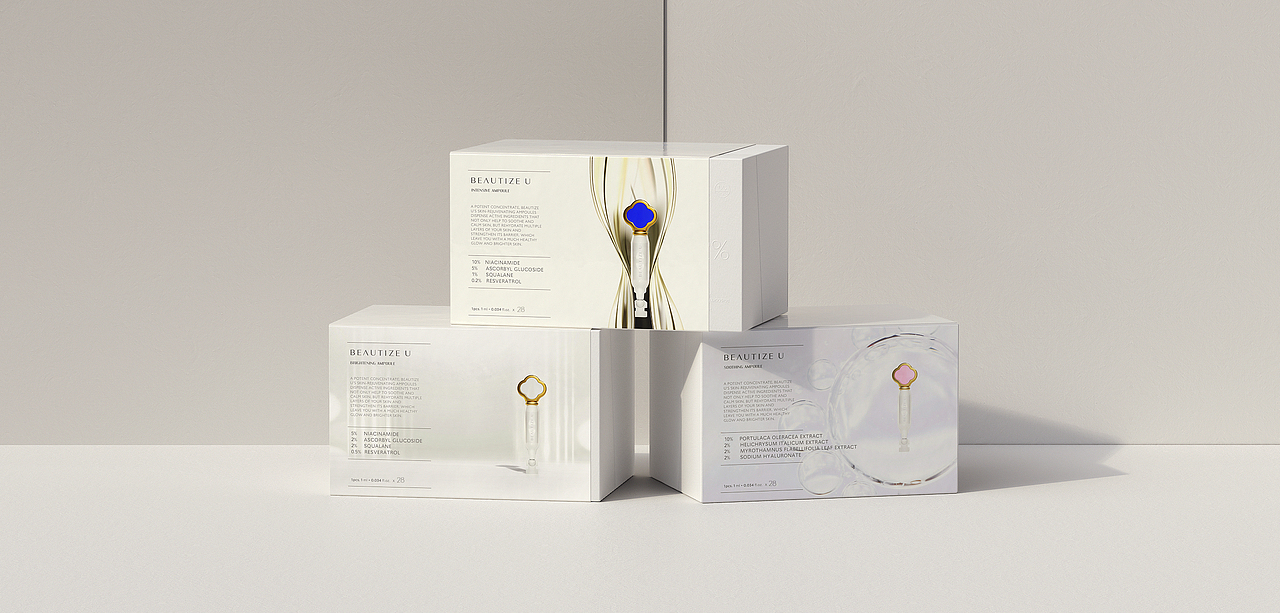 化妆品产品设计