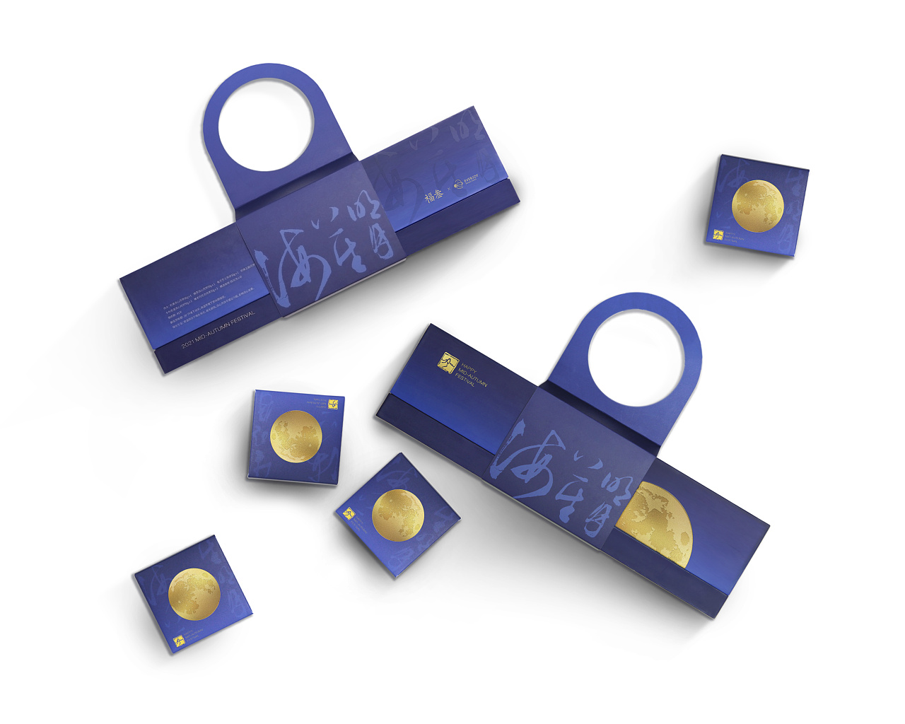 海上生明月 2021福叁 x 喜色设计联名款中秋礼盒