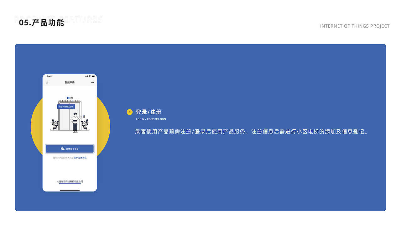 2021年个人作品总结（图ZMjgzODU0Njgw） - APP界面 - 站酷设计师CC小鑫原创素材 - 站酷ZCOOL