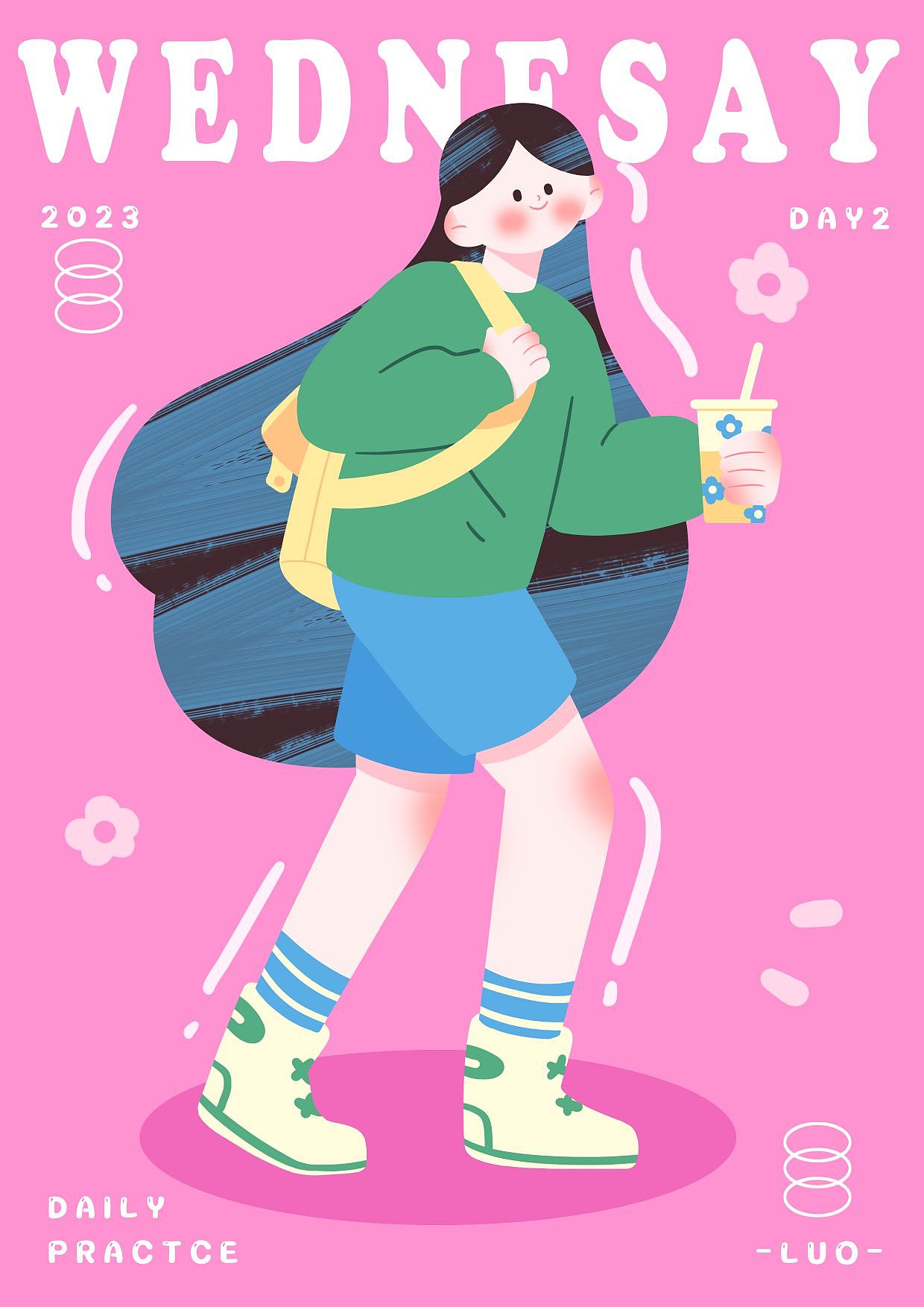 扁平人物插画‖一周穿搭合集