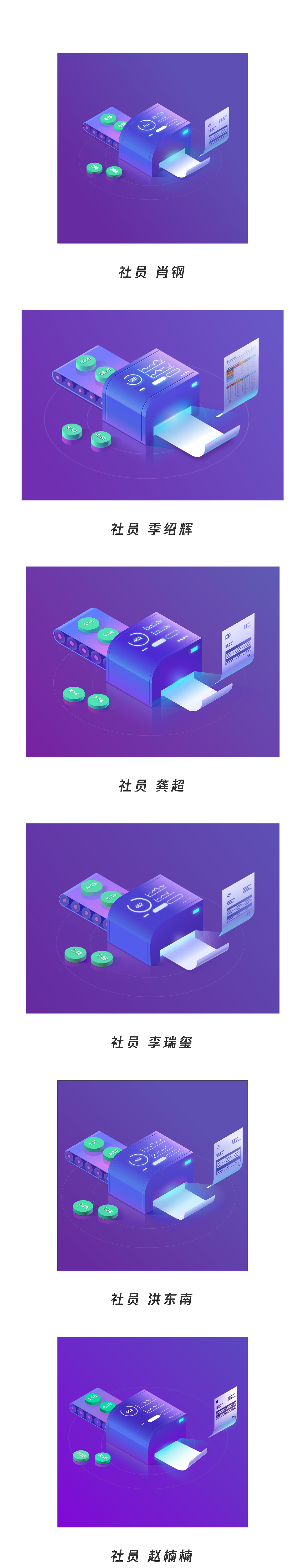 2018年6月18日，每周练习第八期（图ZMTE5NzA4ODYw） - 艺术插画 - 站酷设计师奶芙定制原创素材 - 站酷ZCOOL