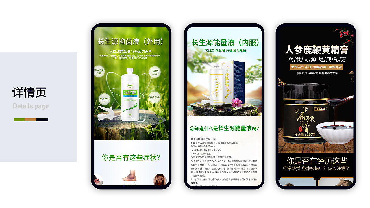 2020作品集（图ZMjM1Mjg3NjU2） - APP界面 - 站酷设计师狮子吃虾原创素材 - 站酷ZCOOL