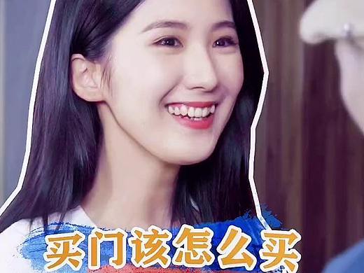 抖音视频（个人主页-ZNTE0MzI0ODQ=） - 短片 - 站酷设计师张先森blank原创素材 - 站酷ZCOOL