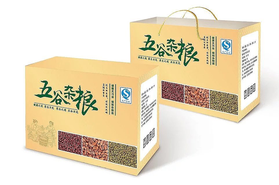 产品包装（图ZMTExMzU3ODA0） - 包装 - 站酷设计师蓝瘦设计师原创素材 - 站酷ZCOOL