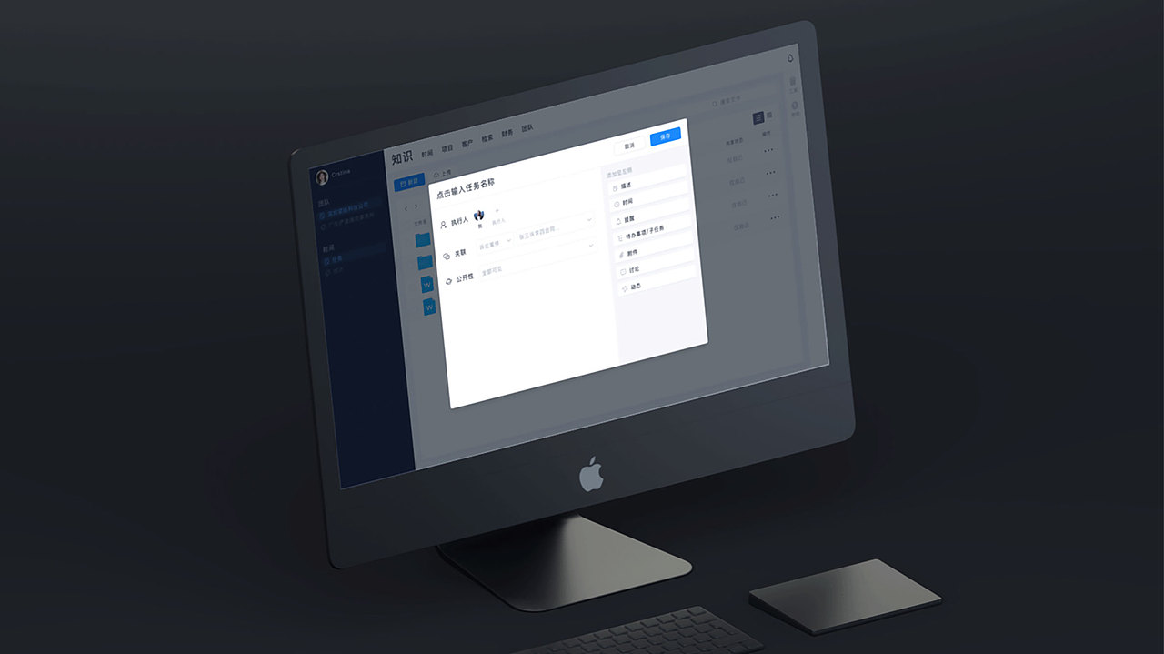 2019作品集（图ZMTgyMjM5OTYw） - APP界面 - 站酷设计师夏琼奇原创素材 - 站酷ZCOOL