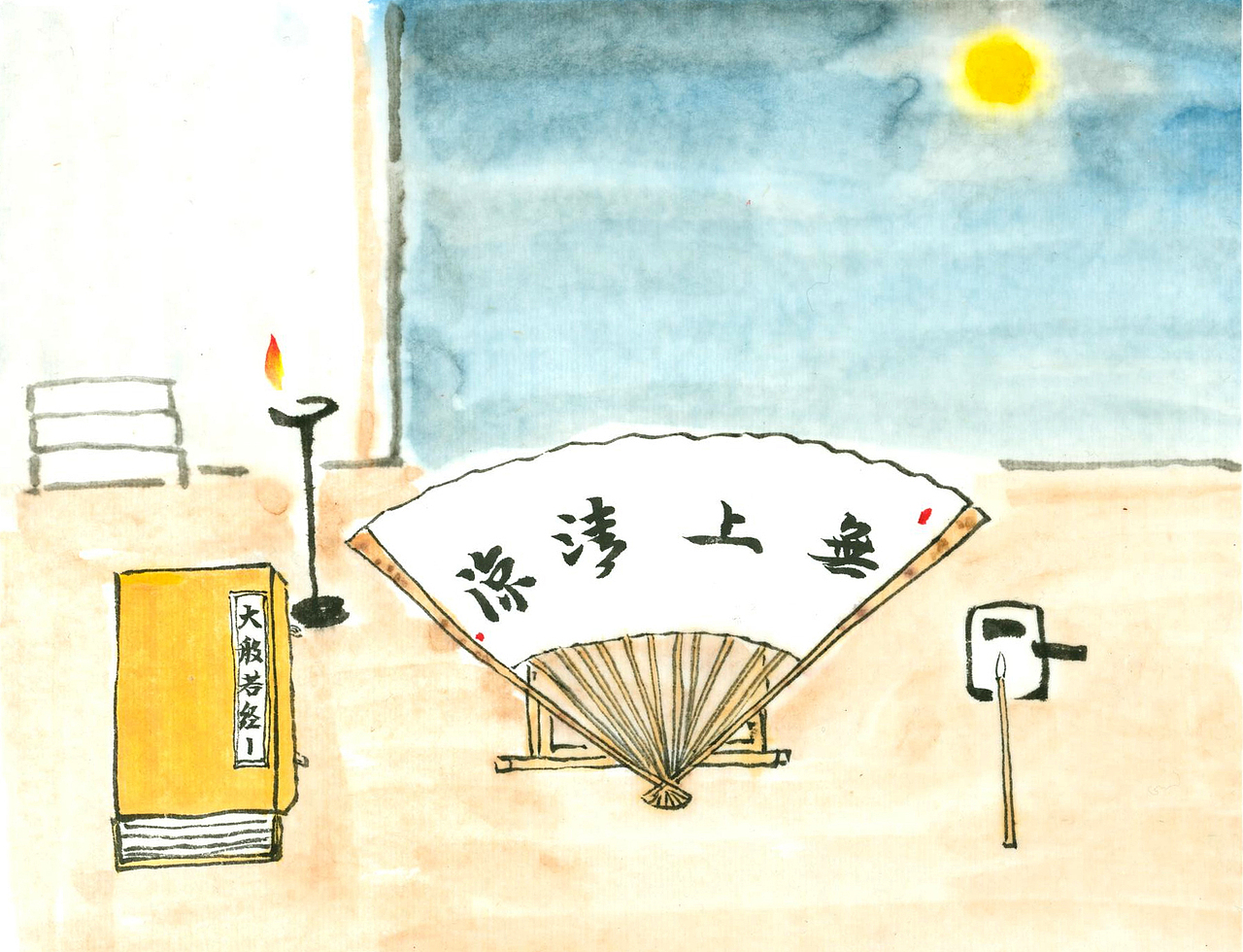 读书（图ZMjE2MTY1NDQ0） - 创作习作 - 站酷设计师牧云书舍原创素材 - 站酷ZCOOL