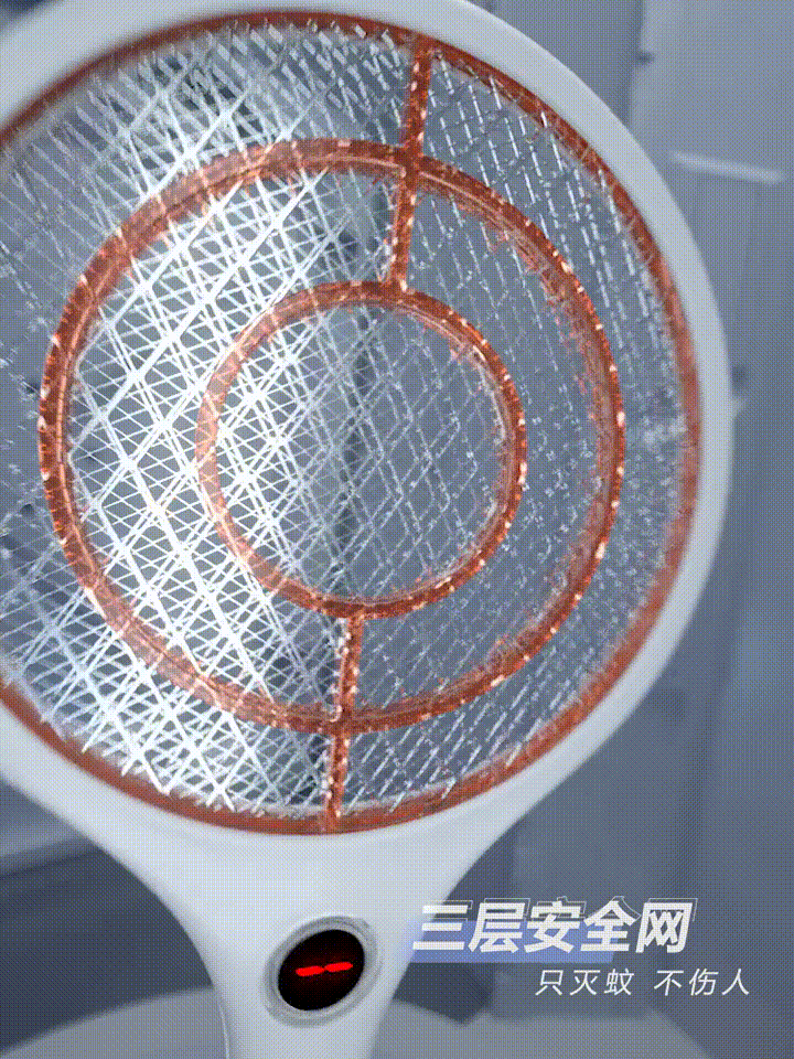 【小禾】电蚊拍（图ZMjY1NjA0MDY0） - 产品 - 站酷设计师疾风设计原创素材 - 站酷ZCOOL