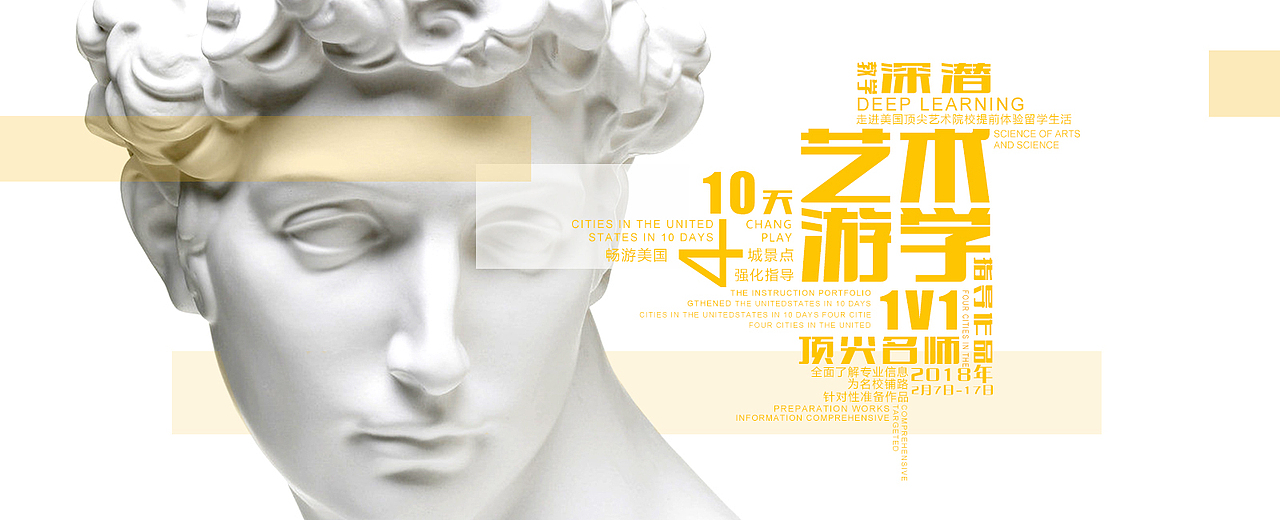 最近几天为网站出的banner（图ZMTAxOTc4NDYw） - 运营设计 - 站酷设计师Yoooly原创素材 - 站酷ZCOOL