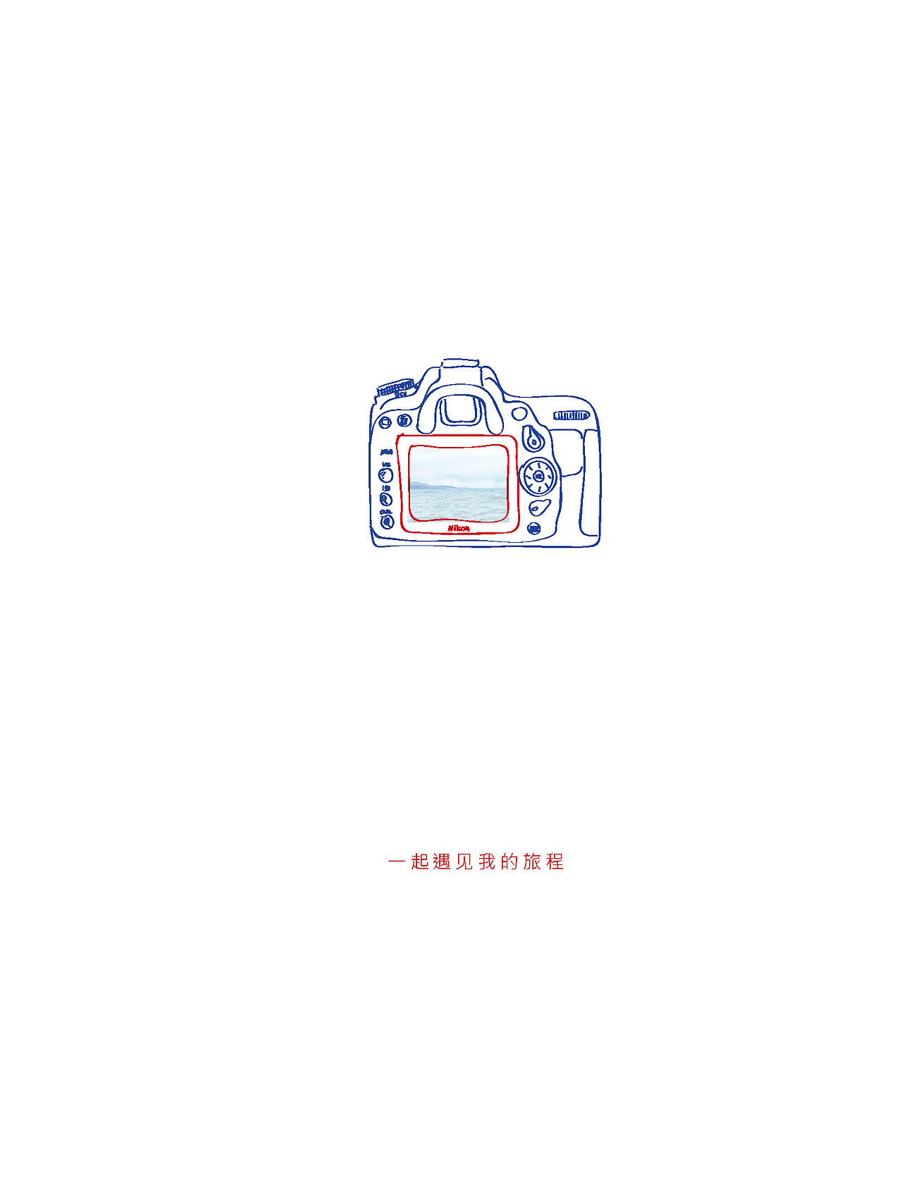 手绘-遇见西藏（图ZMTA0NzA1OTQ4） - 创作习作 - 站酷设计师请多多指教Sheren原创素材 - 站酷ZCOOL