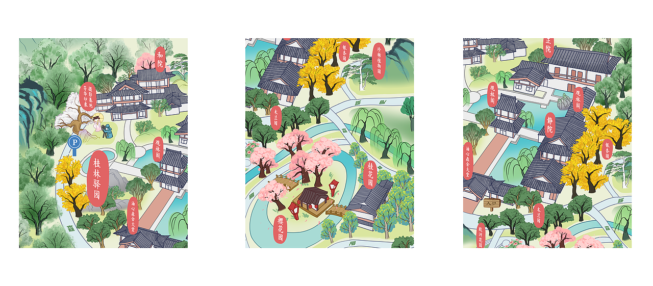 手绘地图-桂林驿园