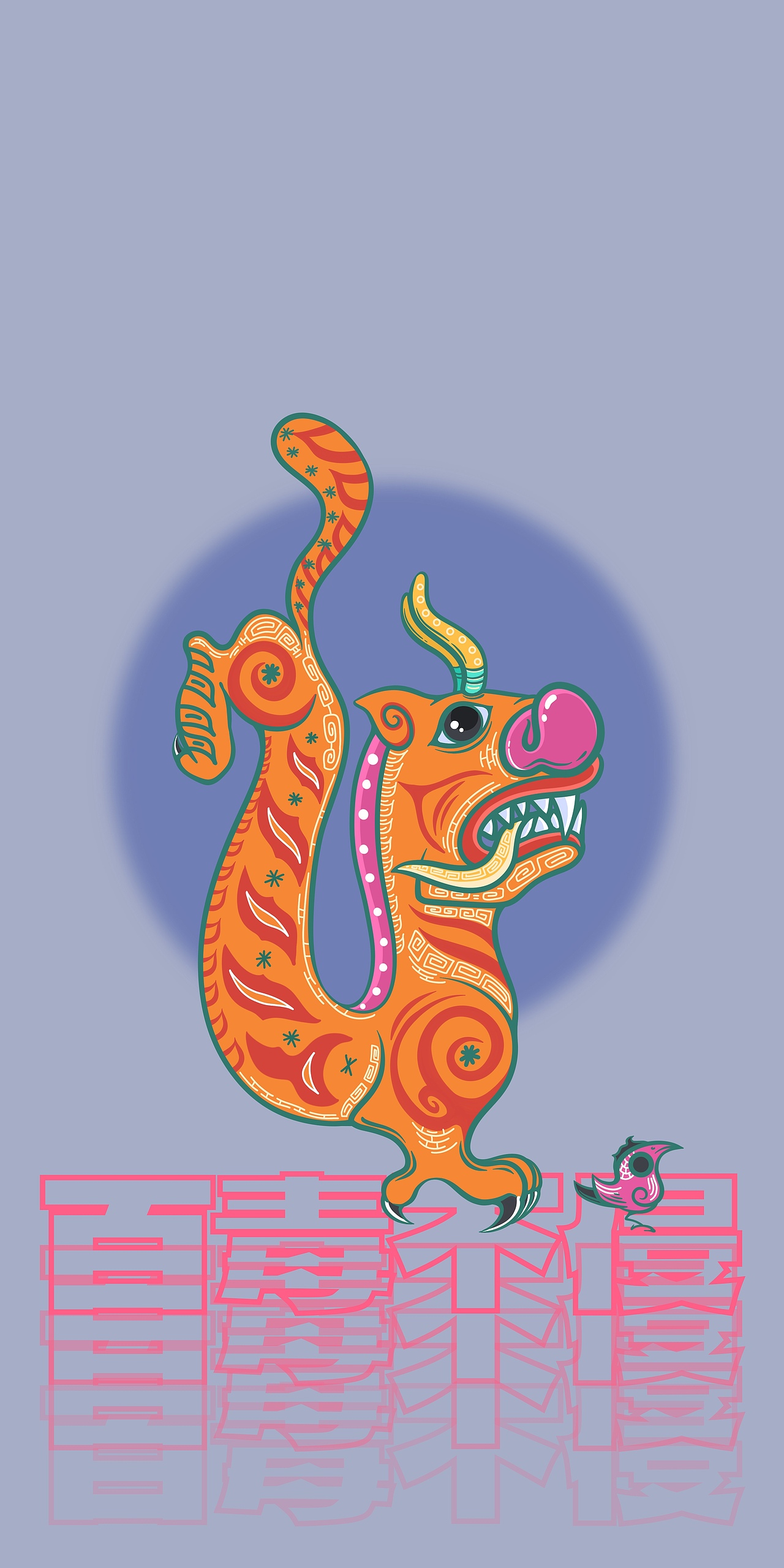 三星堆｜一些可可爱爱的文物（图ZMzcxMTM2Mjc2） - 商业插画 - 站酷设计师你别在墙上乱画原创素材 - 站酷ZCOOL