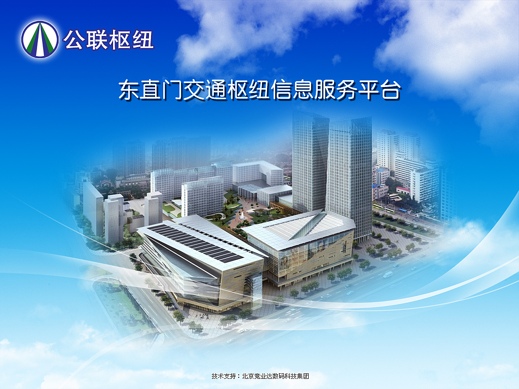 作品4（图ZMTAzNDA1MzI=） - 软件界面 - 站酷设计师哆啦狗狗原创素材 - 站酷ZCOOL