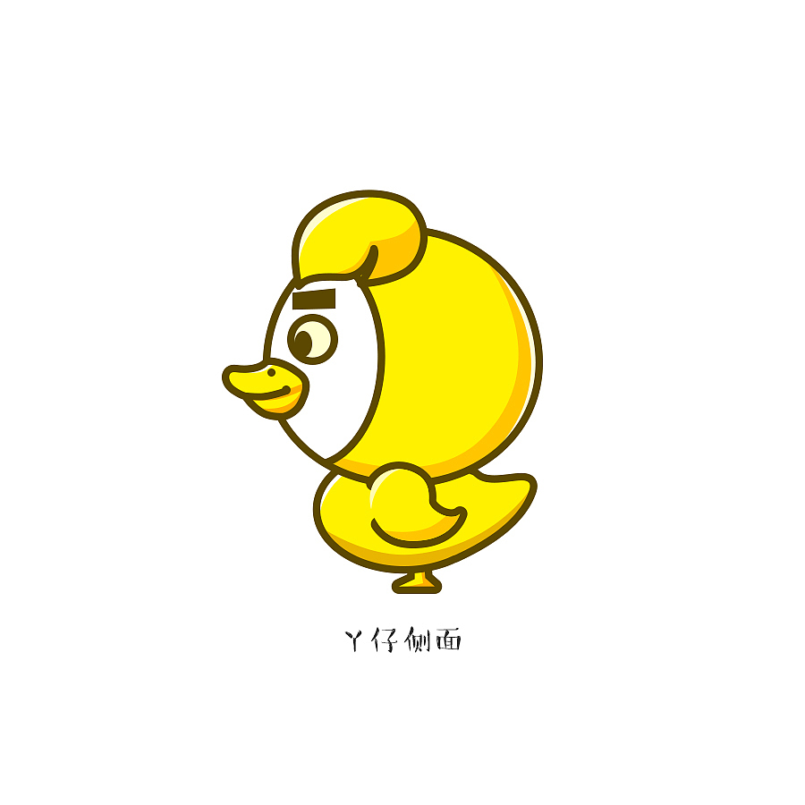 绝味鸭脖形象--小陀螺