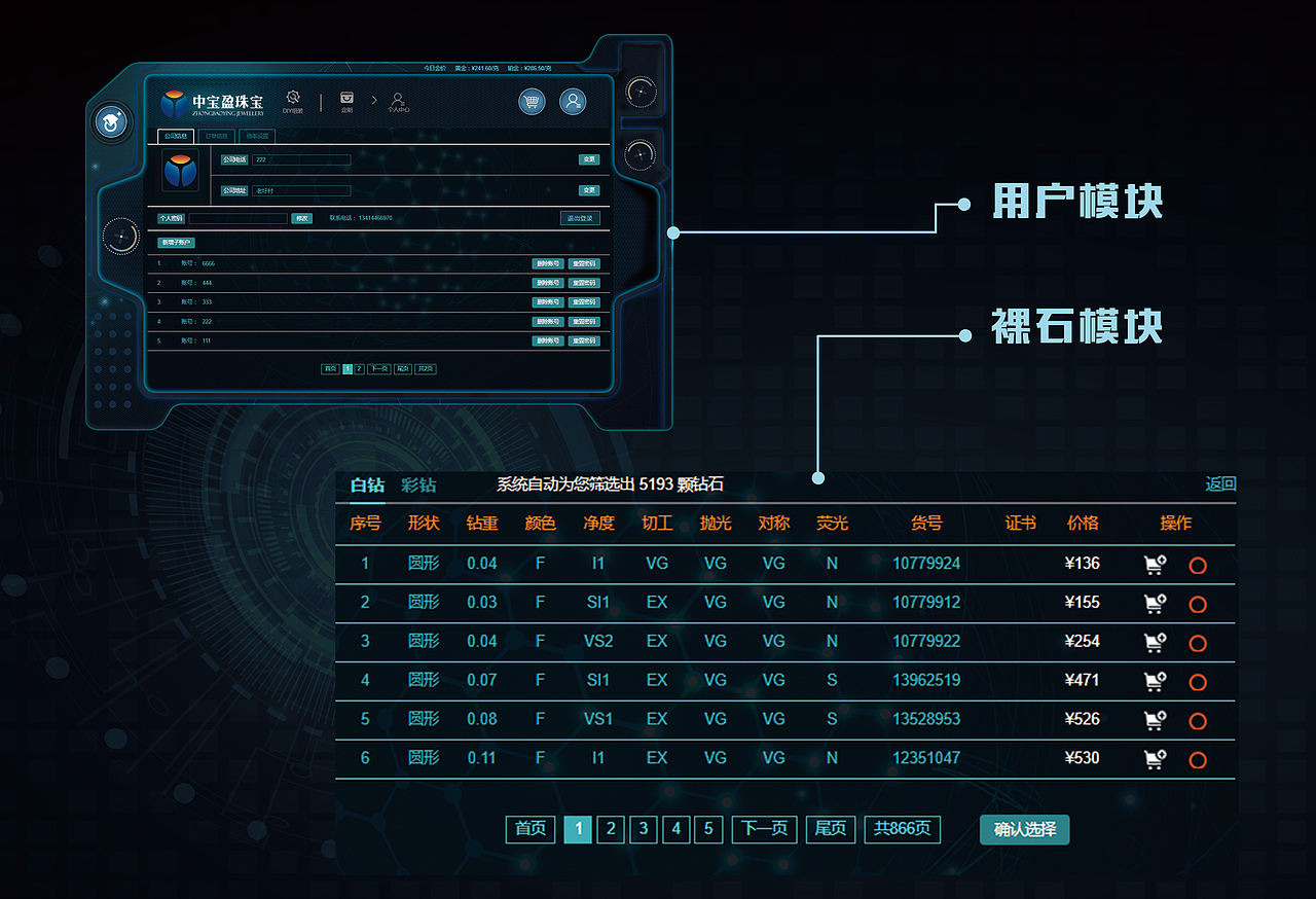 DIY画册（图ZMTI5OTU4NTA0） - 书籍/画册 - 站酷设计师沙罗曼蛇原创素材 - 站酷ZCOOL