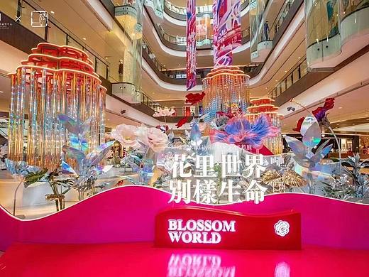 杭州嘉里中心2021《花里世界 别样生命》艺术主题展