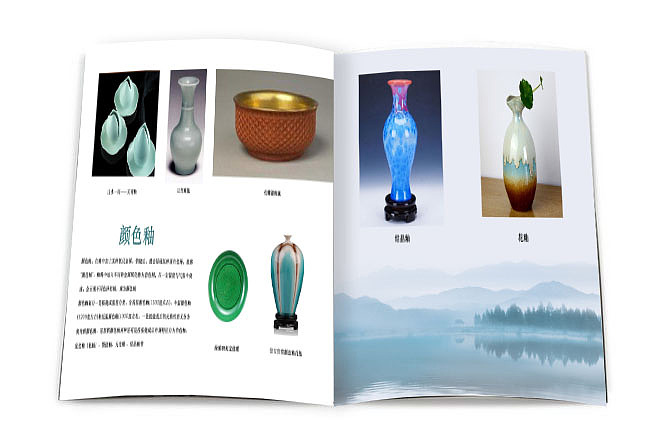 陶瓷画册（图ZMTExNTQ3OTcy） - 书籍/画册 - 站酷设计师暮鼓晨风原创素材 - 站酷ZCOOL