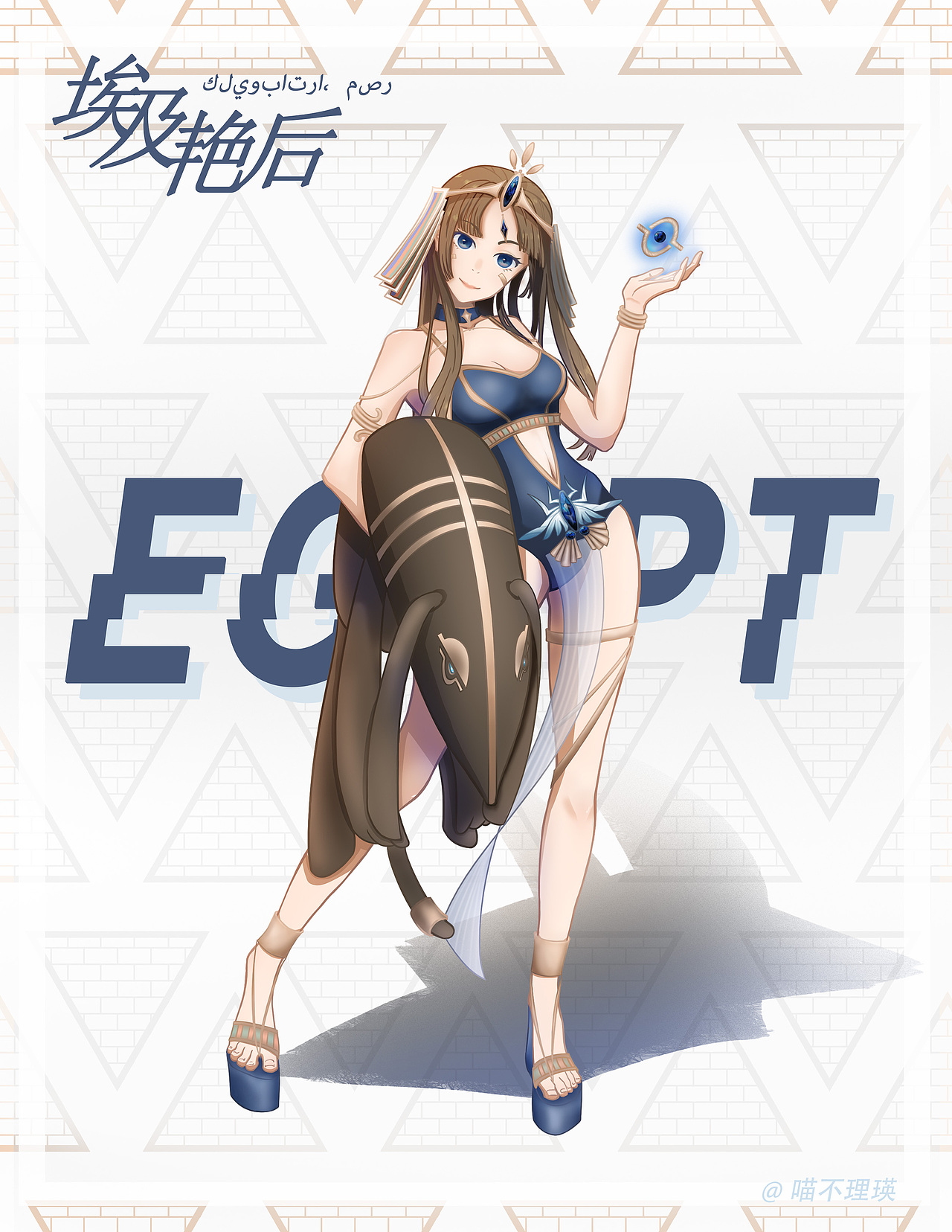 二次元立设练习（图ZMjI3NzM2OTcy） - 创作习作 - 站酷设计师喵不理瑛原创素材 - 站酷ZCOOL