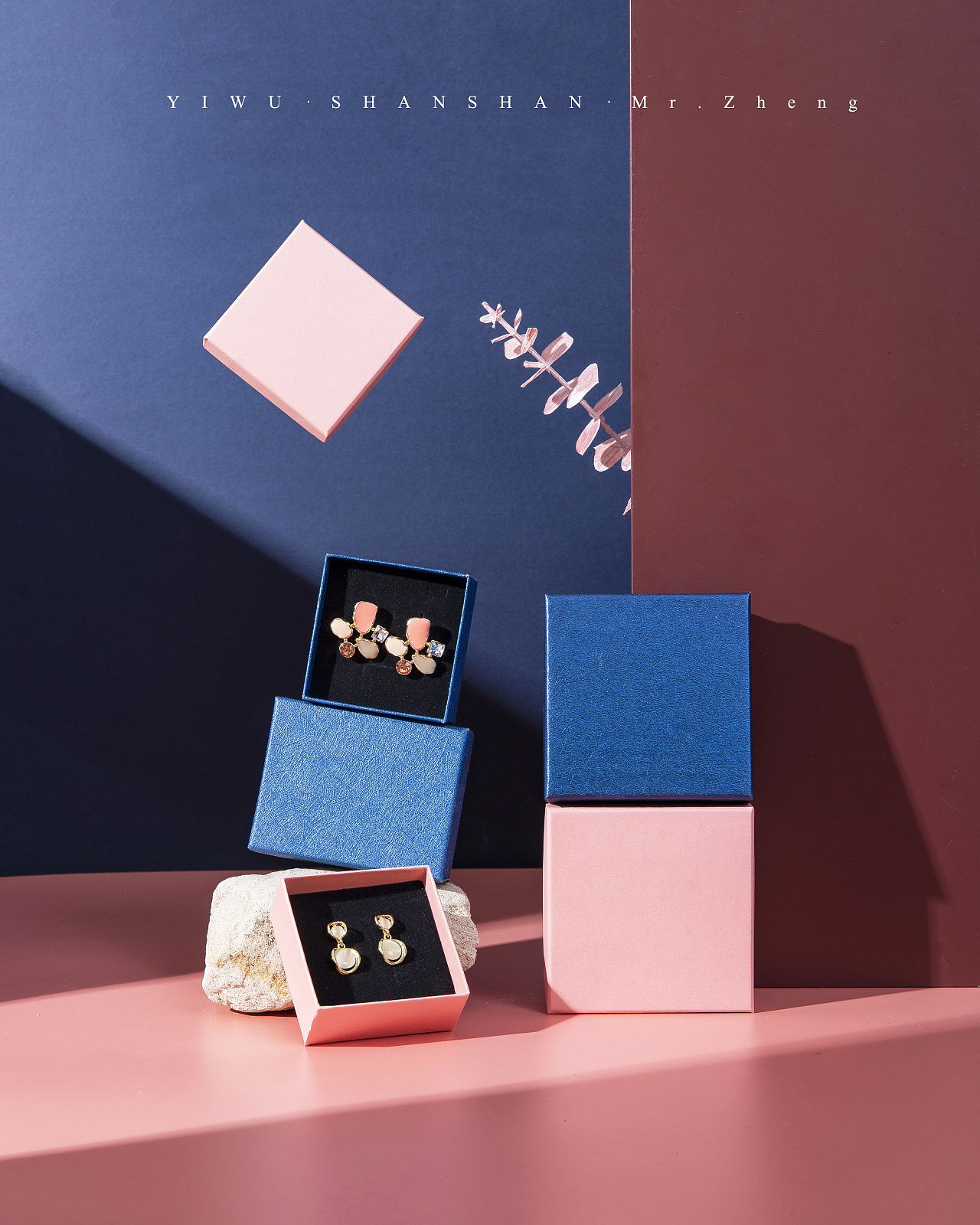 饰品 盒子 拍摄