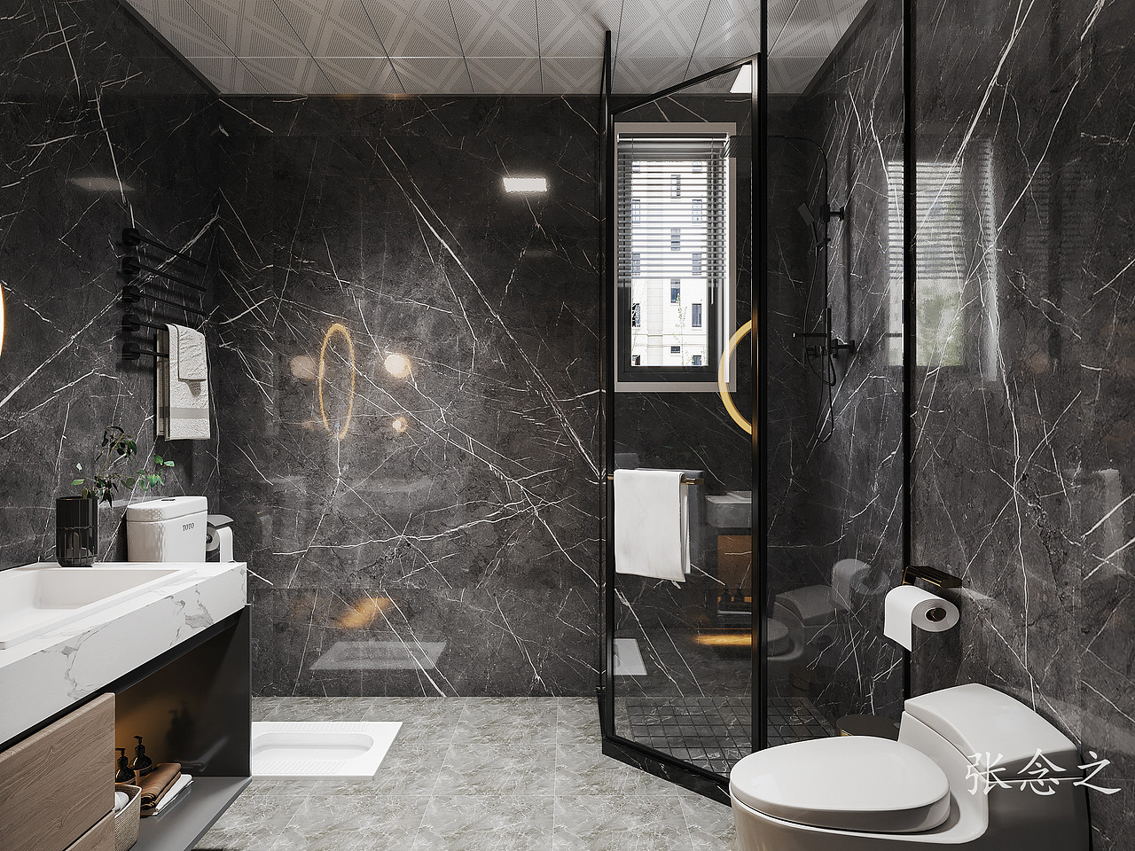 活力空间，现代选择