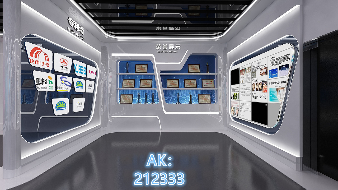富乐华科技展厅3D设计效果图（图ZMjc3NjQxODQ4） - 产品 - 站酷设计师AK212原创素材 - 站酷ZCOOL