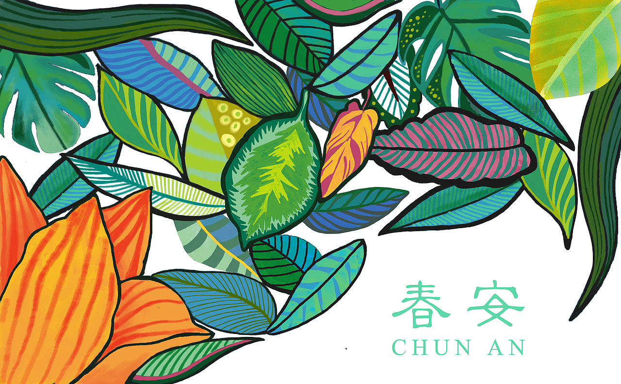 作品集（图ZMTA2ODgwMzI0） - 其他 - 站酷设计师平平仄仄0826原创素材 - 站酷ZCOOL