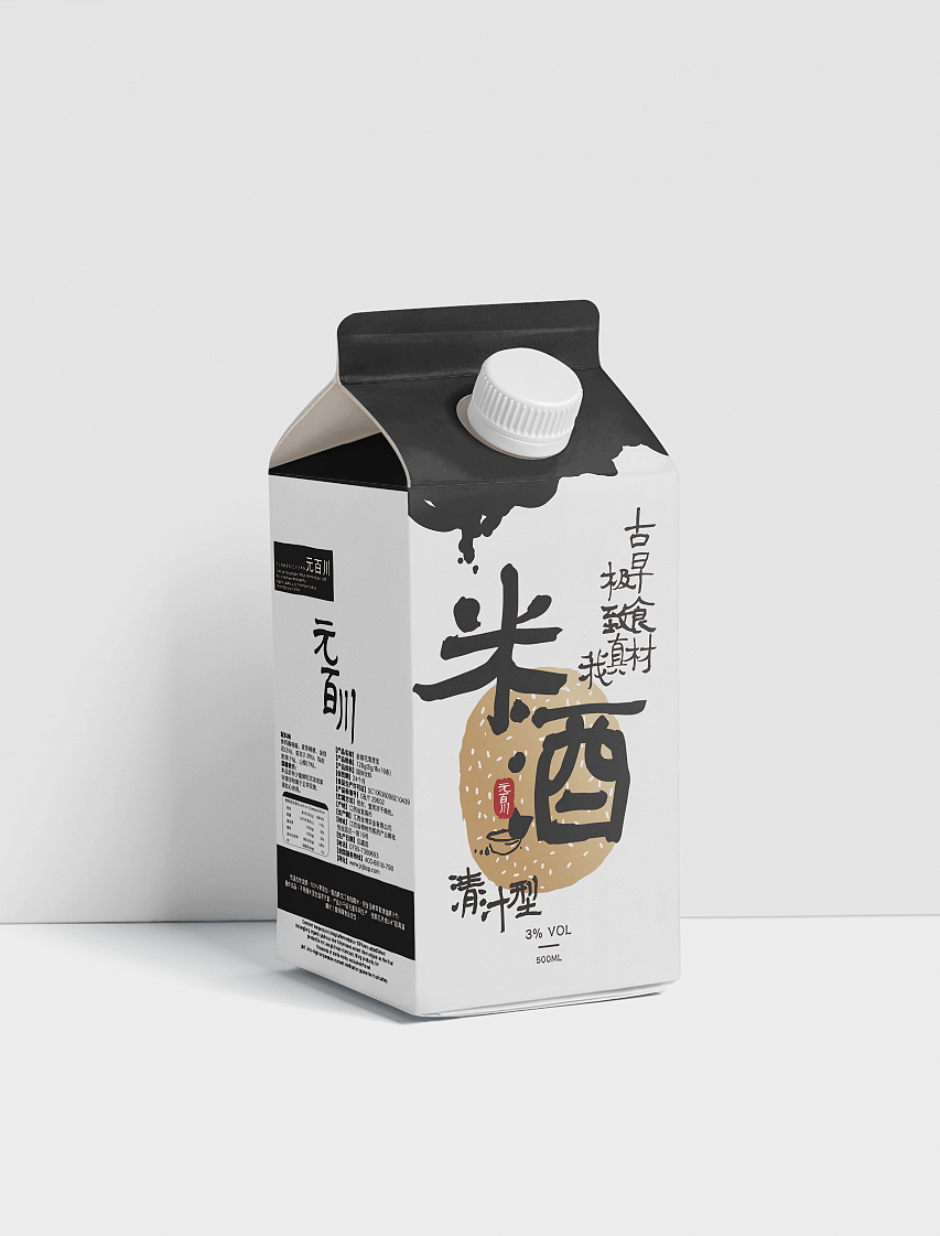 米酒包装（图ZMjY2MDM5ODI0） - 包装 - 站酷设计师Hiiwin原创素材 - 站酷ZCOOL