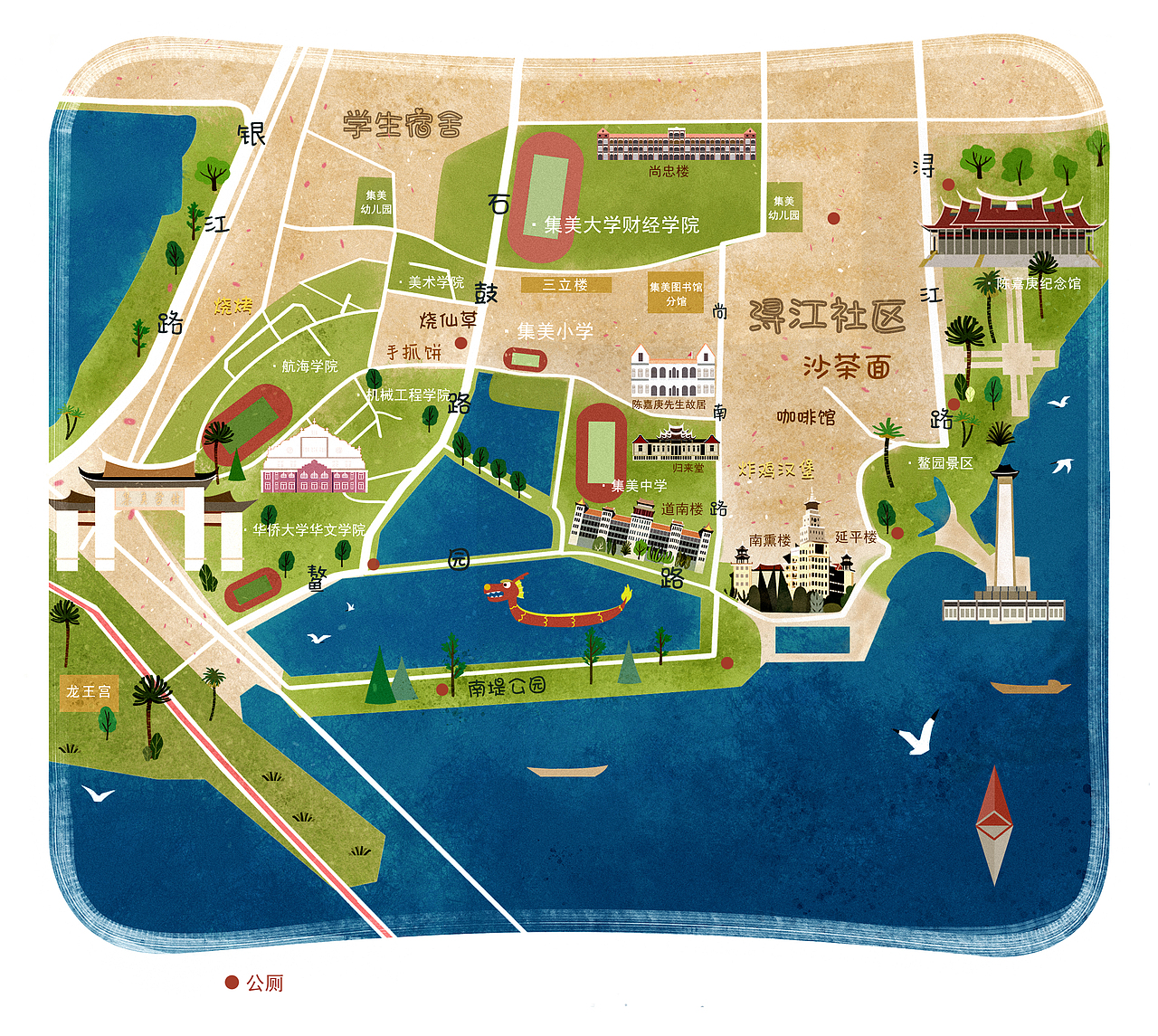 集美学村导游地图