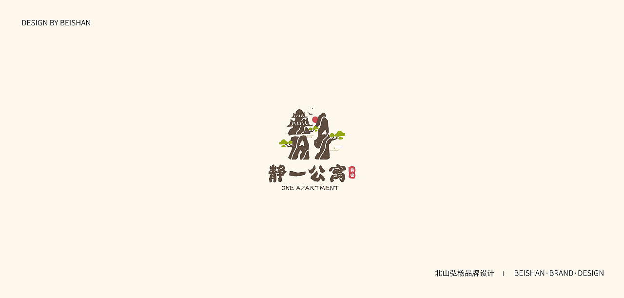[遇见]2020-LOGO合集（图ZMjM5NTA5MzI4） - Logo - 站酷设计师ASTA曜宇原创素材 - 站酷ZCOOL