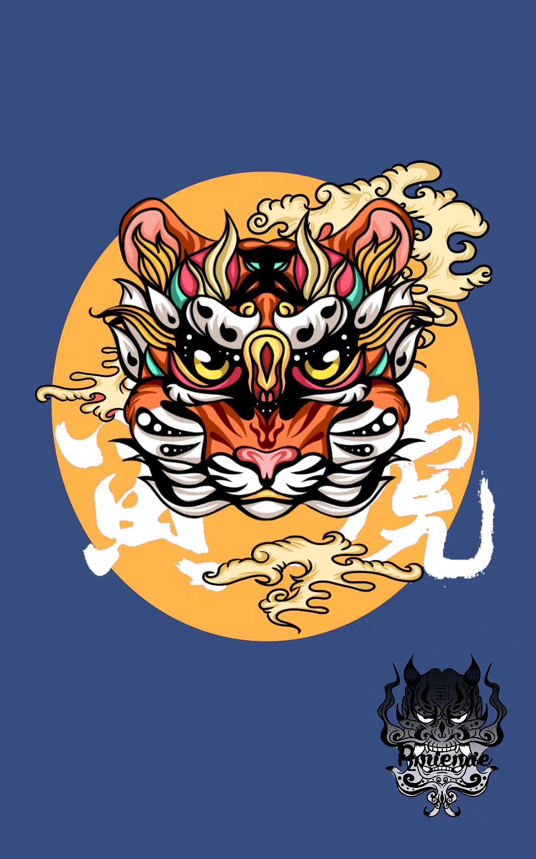 原创国潮插画十二生肖设计插画