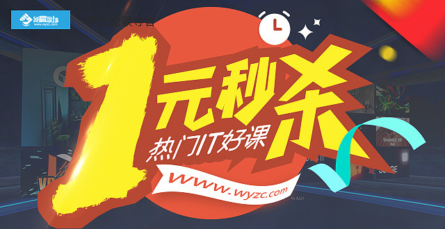天猫店装修（图ZODY1MTk5ODQ=） - 电商 - 站酷设计师guo5218原创素材 - 站酷ZCOOL
