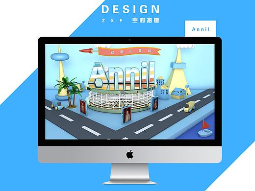 C4D場景（個人主頁-ZMzg4ODU1NDg=） - 其他空間 - 站酷設(shè)計師九日木風原創(chuàng)素材 - 站酷ZCOOL