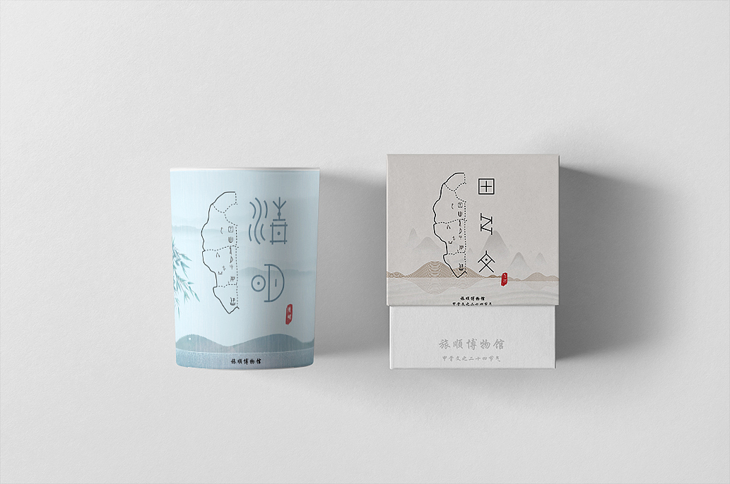 大连旅顺博物馆文创之甲骨文文化（图ZMTc2NzMxMDk2） - 宣传物料 - 站酷设计师伐开心111原创素材 - 站酷ZCOOL