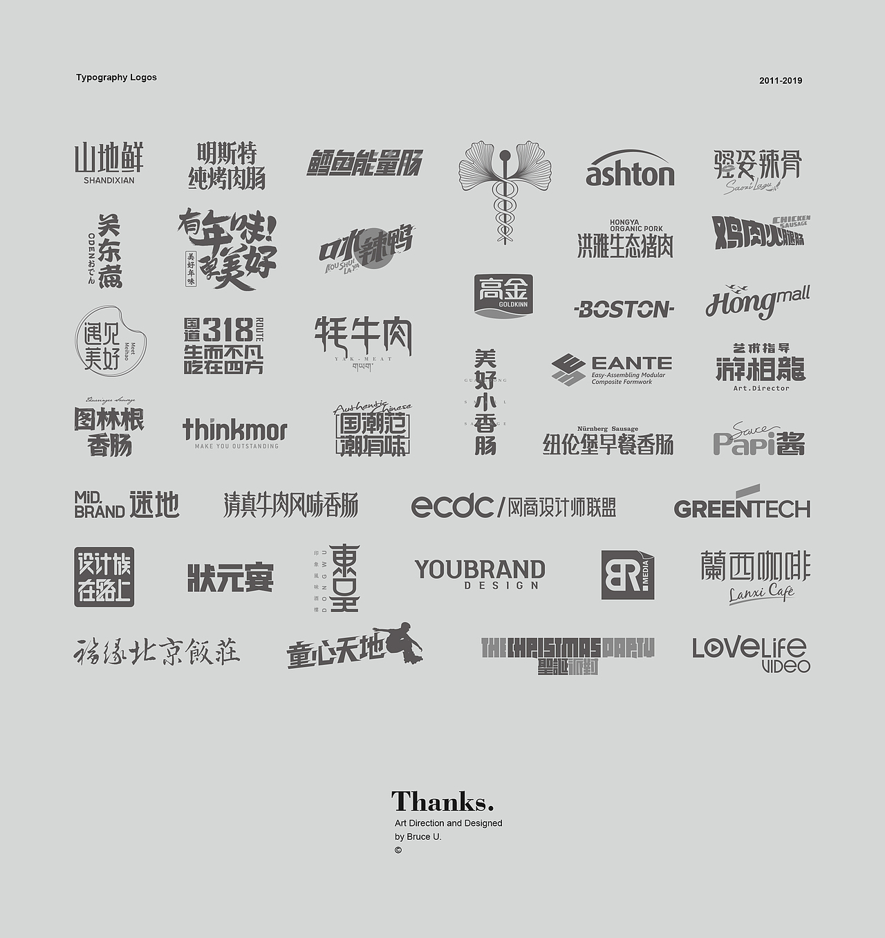 Typography Logos | 字体与标志（图ZMjA1ODgwNjY4） - Logo - 站酷设计师游相龙原创素材 - 站酷ZCOOL
