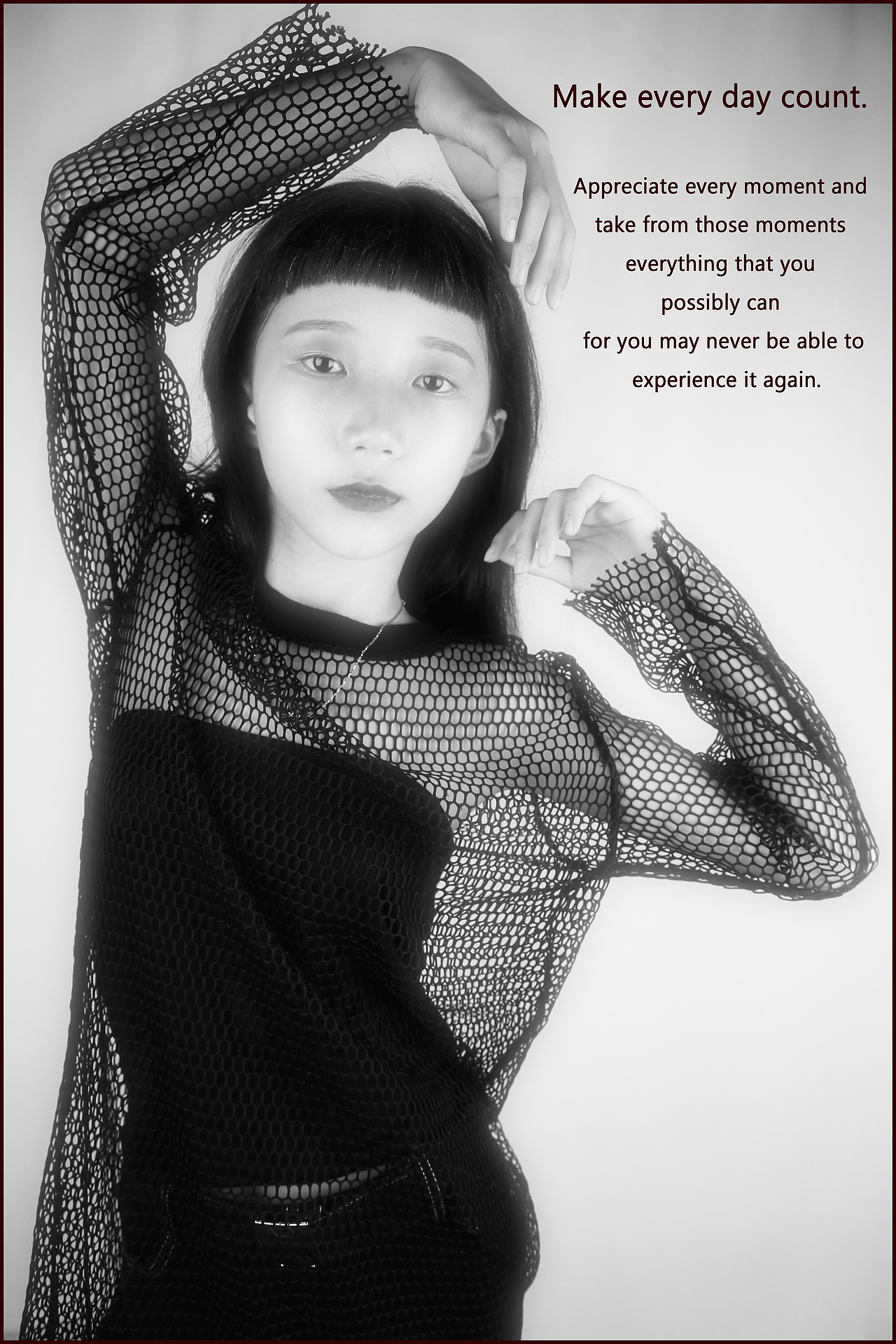 非黑⚫️即白⚪️