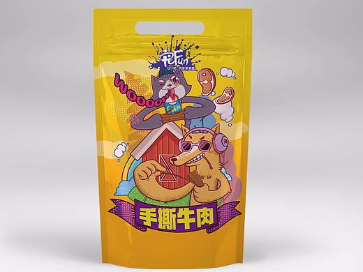 宠物食物包装设计 食物包装 宠物 肉制品  宠物食品