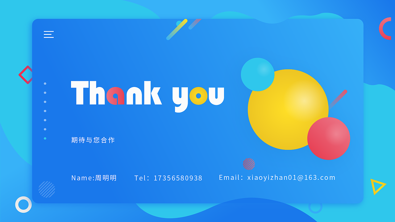 2019个人作品集丨UI设计师（图ZMTkxODc1MzAw） - APP界面 - 站酷设计师Z周明明原创素材 - 站酷ZCOOL