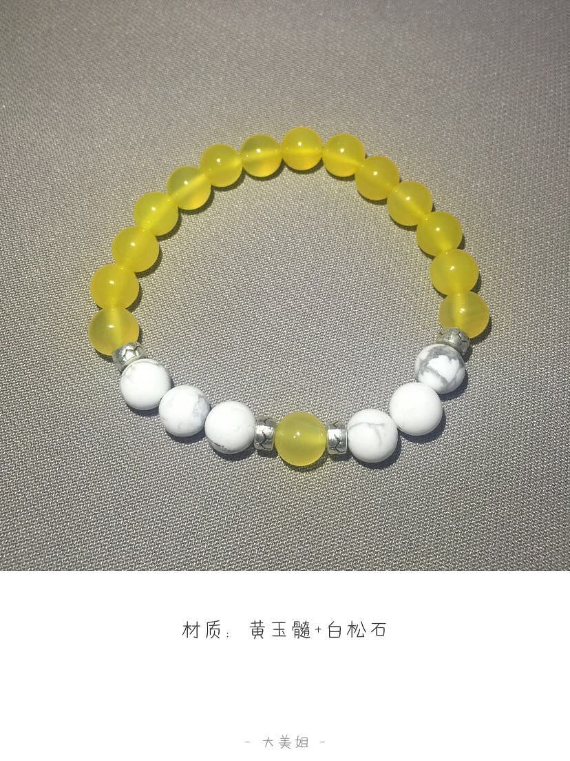 TAYA的手工水晶（图ZNDU1NjYwNzI=） - 首饰设计 - 站酷设计师妖精天天原创素材 - 站酷ZCOOL