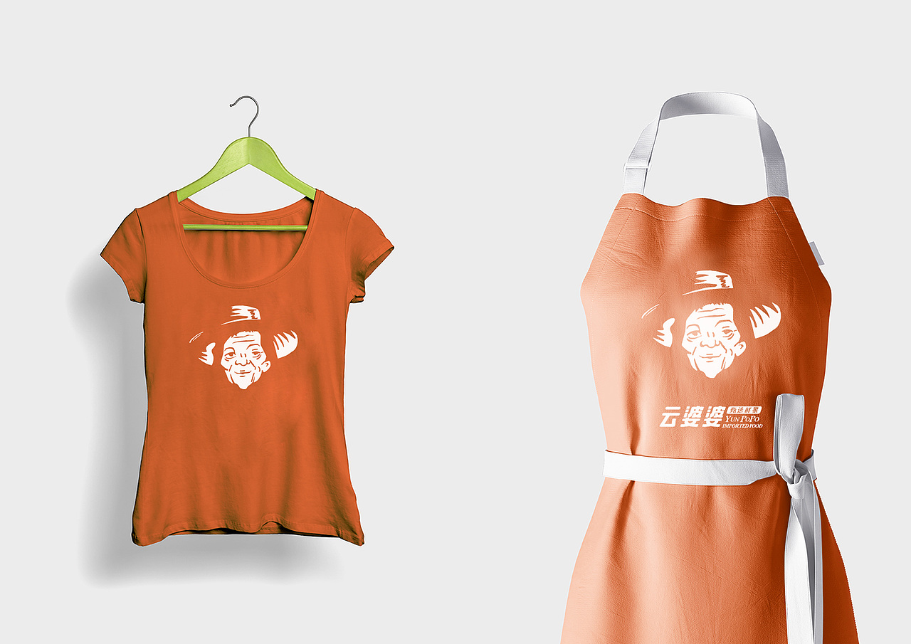 云婆婆鲜果连锁品牌设计（图ZMTQ3NTA3NDMy） - 品牌 - 站酷设计师7N云迹南寻原创素材 - 站酷ZCOOL