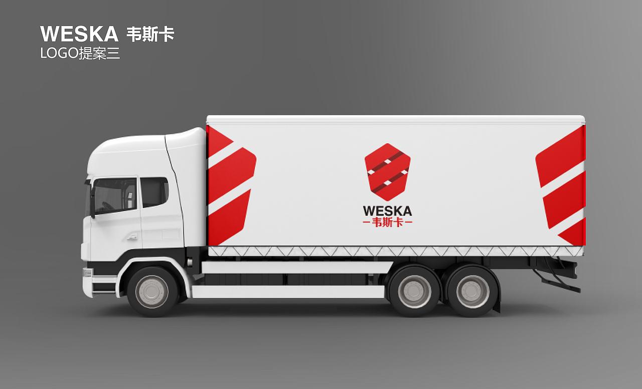 韦斯卡品牌提案（图ZMTc2NTI1OTc2） - 品牌 - 站酷设计师佳点文化传媒原创素材 - 站酷ZCOOL
