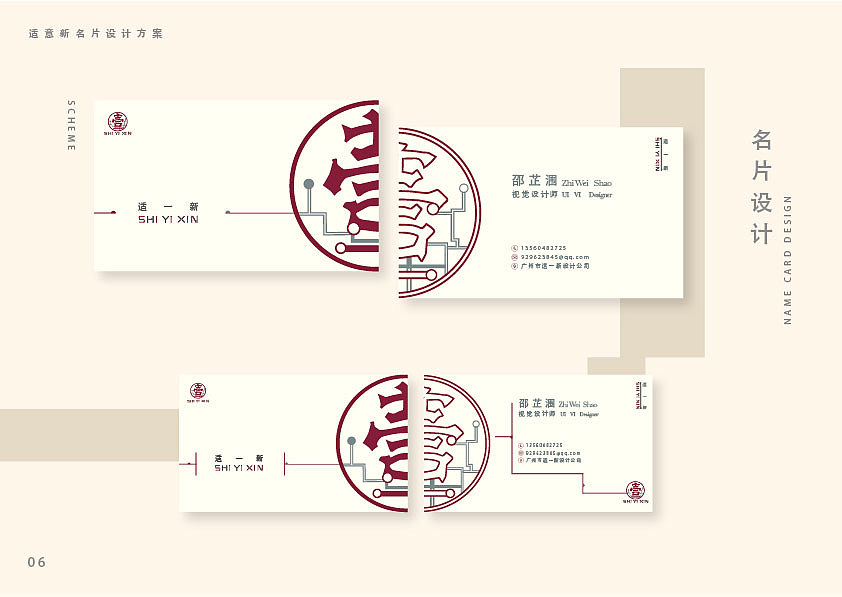 2020,祝所有人都好吧!