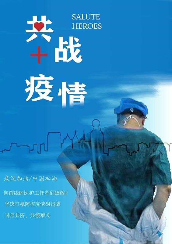 海报（图ZMjE0NjU2MDc2） - 海报 - 站酷设计师洁癖少年原创素材 - 站酷ZCOOL