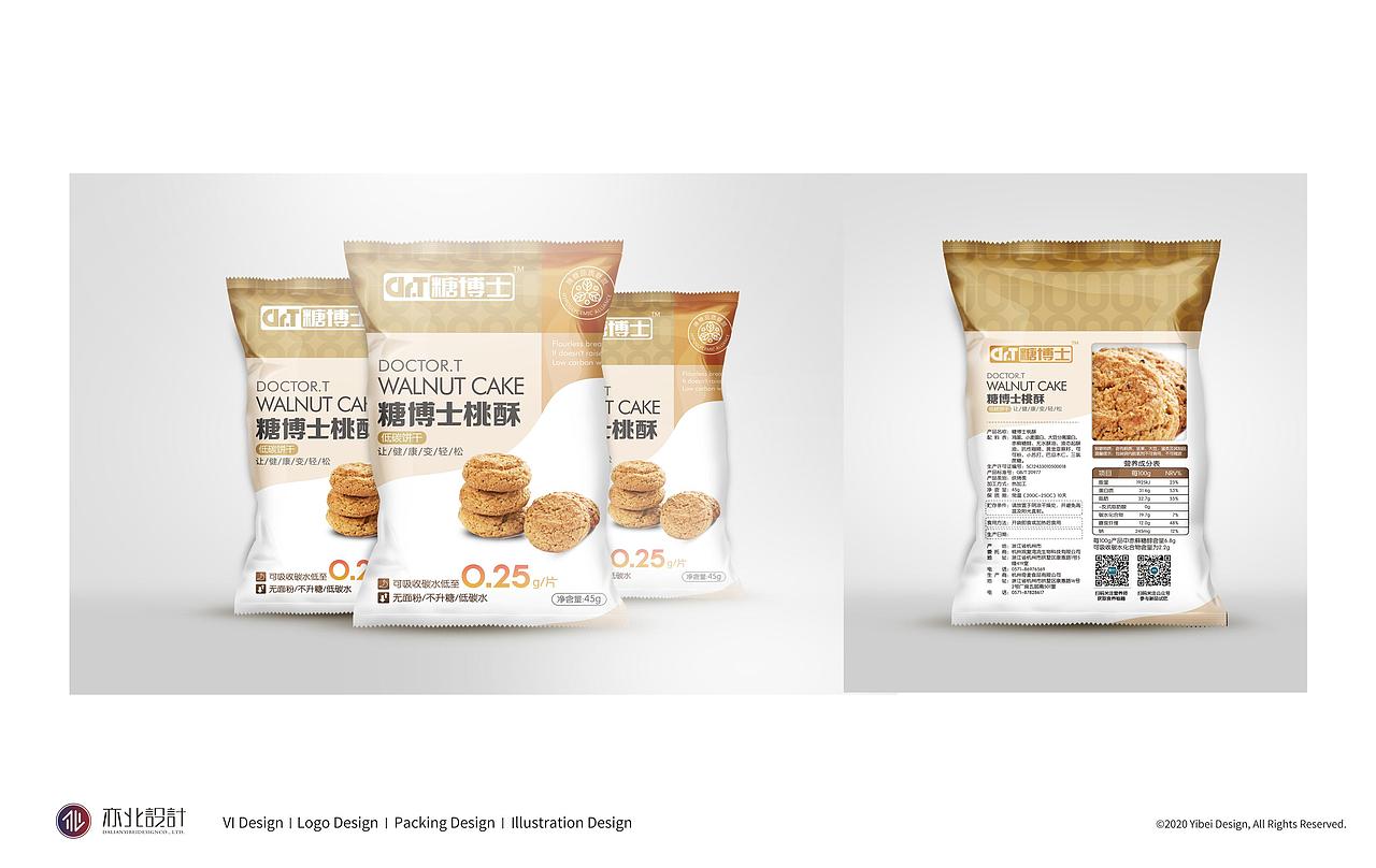 糖博士面包包装设计包装袋系列
