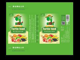 龜糧包裝盒